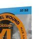 Струни для електрогітари D'ADDARIO EXL140-8 XL Nickel Wound Light Top/Heavy Bottom 8-String (10-74) 28765 фото 5