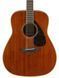 Акустична гітара YAMAHA FG850 (Natural) 33548 фото 3