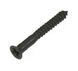 Гвинт DIMARZIO LO2 BKH Humbucker Mounting Ring Screw - Bridge (Black) 19940 фото 1