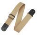 Гітарний ремінь Levy's M8POLY-TAN Classics Series Polypropylene Guitar Strap (TAN) 39964 фото 1