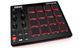 MIDI контролер AKAI MPD218 222091 фото 2