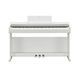 Цифрове піаніно Yamaha ARIUS YDP-145 (White) 40028 фото 1