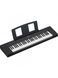 Цифрове піаніно Yamaha Piaggero NP-15 (Black) 40940 фото 2