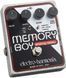 Педаль ефекту Electro-harmonix Memory Boy 253780 фото 3