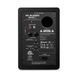 Студійний монітор M-AUDIO BX3 BT BLUETOOTH MONITORS 39978 фото 3
