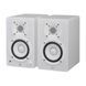 Студійний монітор Yamaha HS4 (White) 41115 фото 1