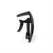 Каподастр D`Addario PW-CP-09 Tri-Action Capo (Black) 29810 фото 1