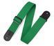 Гітарний ремінь Levy's M8POLY-GRN Classics Series Polypropylene Guitar Strap (Green) 39956 фото 1