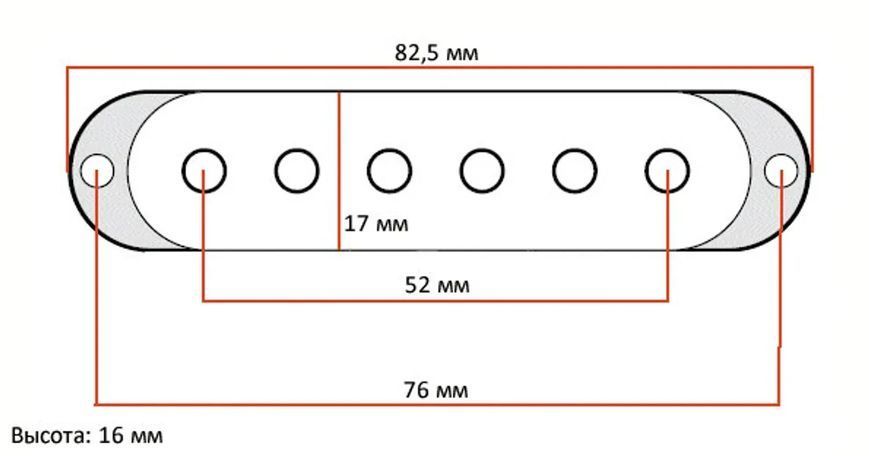 Кришки для синглових звукознімачів DIMARZIO DM2001W Strat Pickup Covers (White) 26068 фото